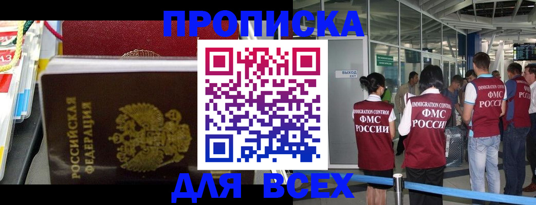 форма 3 в Куйбышеве